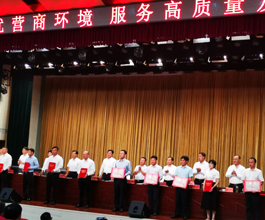 書記講黨課 ：堅定理想信念，做合格共產(chǎn)黨員